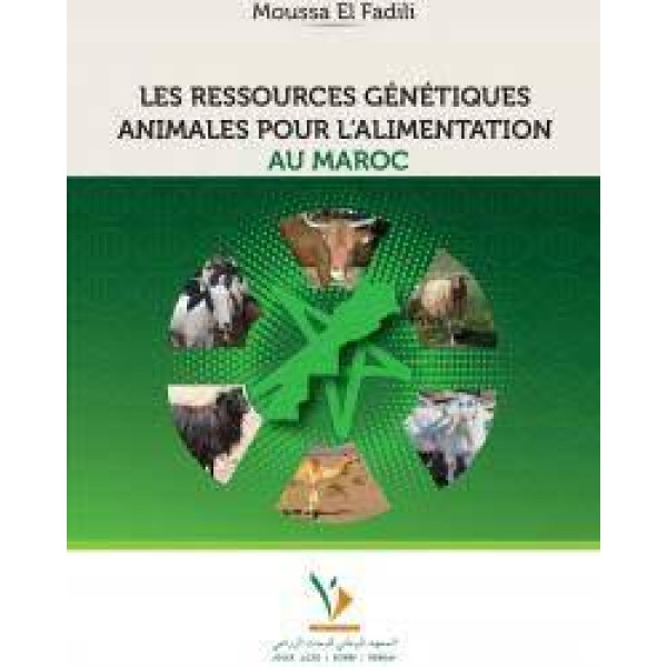 Les ressources génétiques animales pour l'alimentation au Maroc