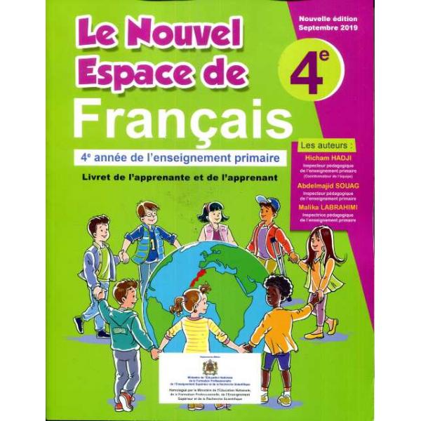 Le nouvel espace de français 4e primaire 2021