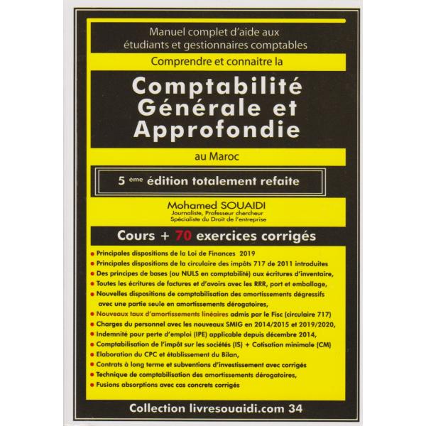 Comprendre et connaître la Comptabilité générale et approfondie 5ed