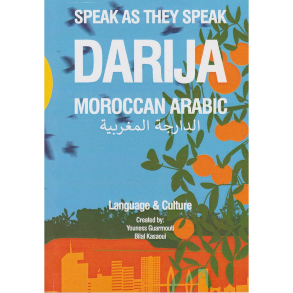 Darija speak as they speak الدارجة المغربية