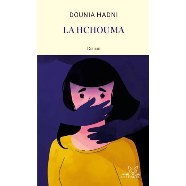 La hchouma.