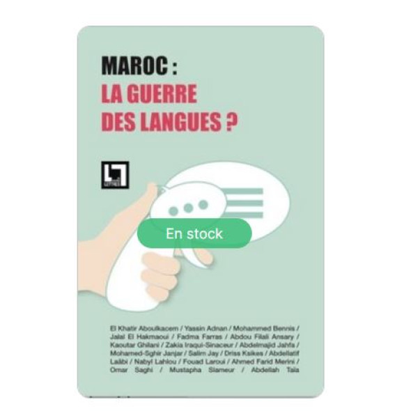 Maroc: La guerre des langues?