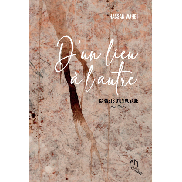 D'un lieu à l'autre 