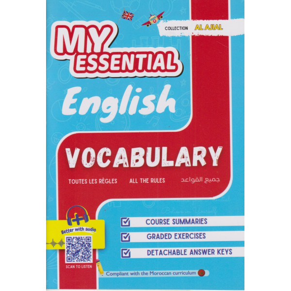 My essential english vocabulary -Al Ajial