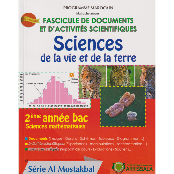 Série Al Mostakbal Fascicule SVT 2 Bac SM 2021