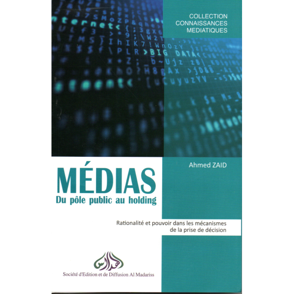 Médias du pole public au holding