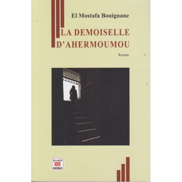 La demoiselle d'Ahermoumou