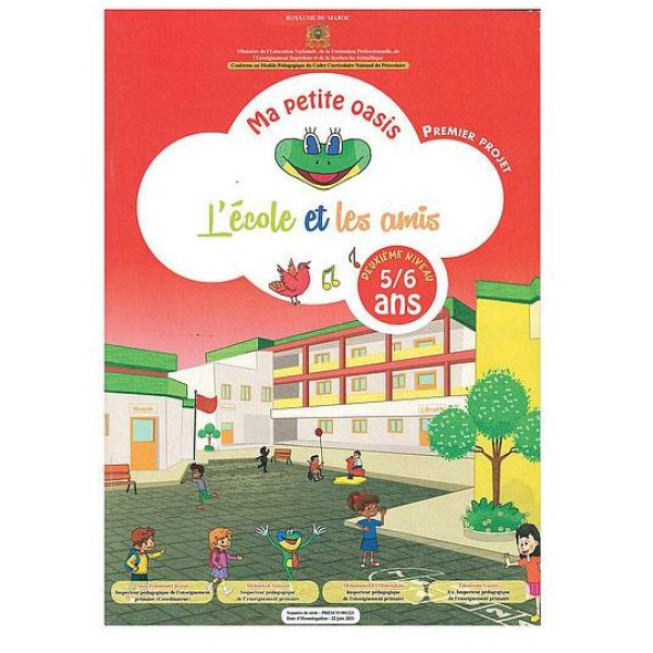 Ma petite oasis 5/6 projet 1-L'école et amis