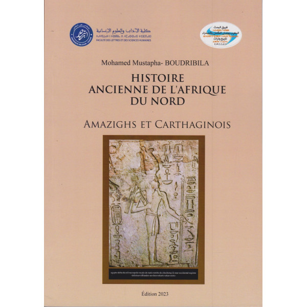 Histoire ancienne de l'Afrique du nord Amazighs et Carthaginois