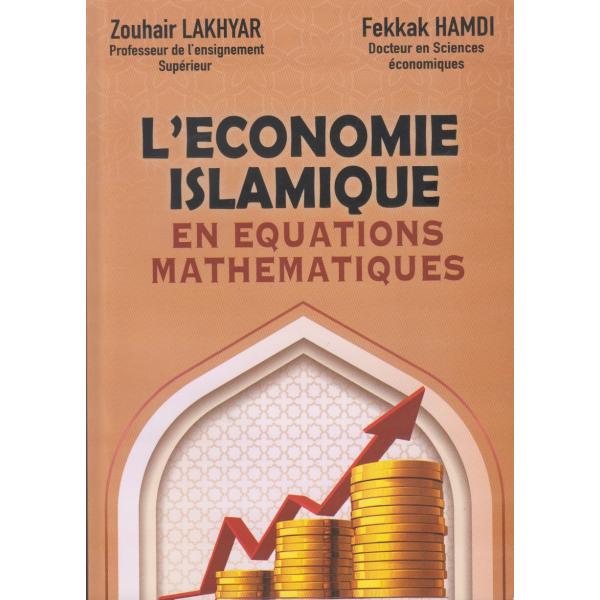 l'economie islamique