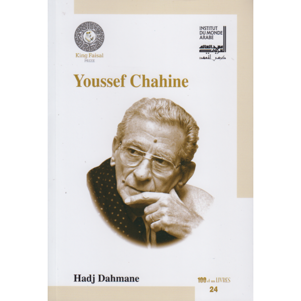 Youssef chahine l'homme visionnaire n°24
