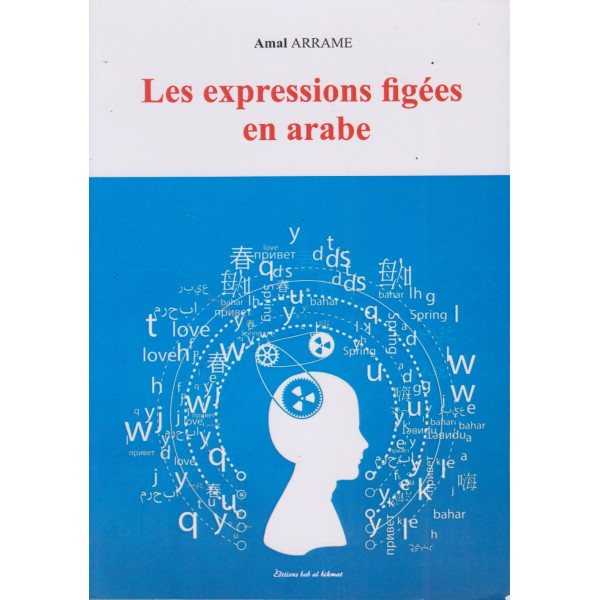 Les expressions figées en arabe