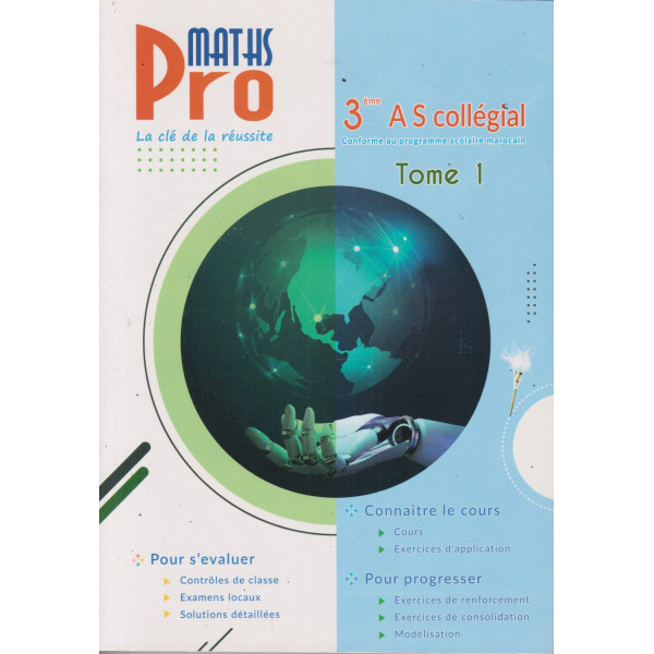 Maths Pro 3éme A S collégial T1