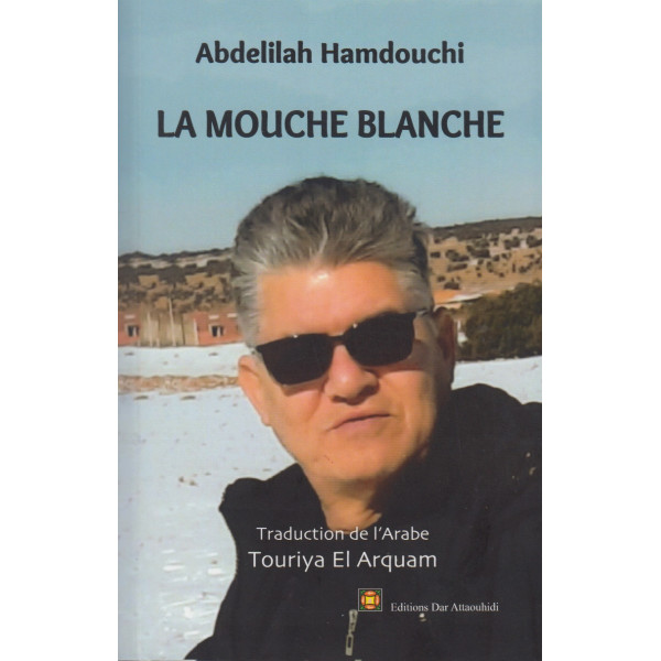 La mouche blanche