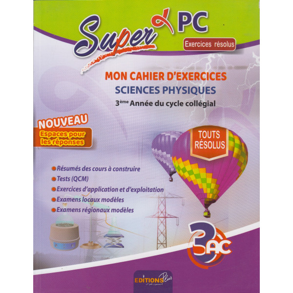 Super PC mon cahier d'exercices 3AC