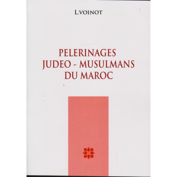Pelerinages judeo-musulmans du maroc 