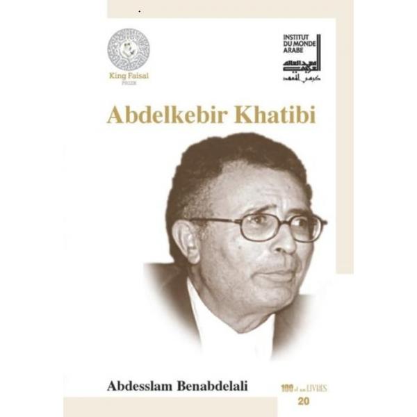 Abdelkebir Khatibi l'étranger professionnel n°20