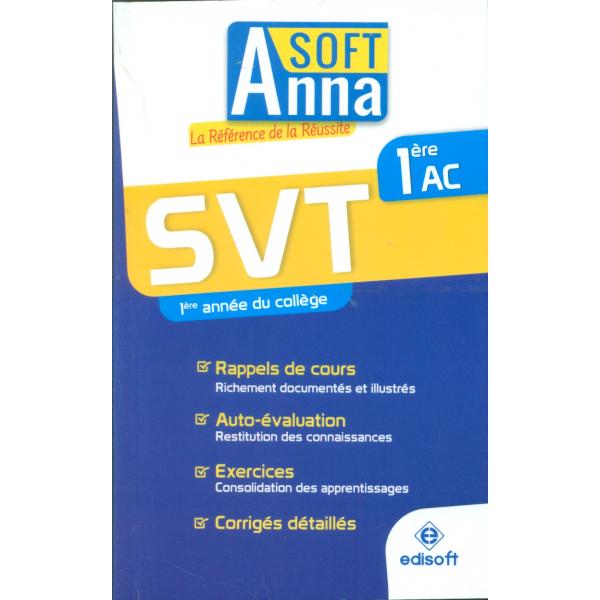 Anna soft SVT 1AC