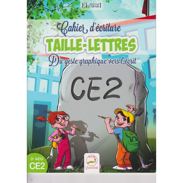 Taille lettres CE2 -Cahier d'écriture 2022