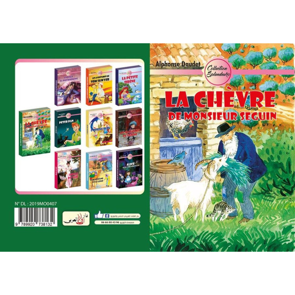 La chèvre de Monsieur Seguin -Splendeurs