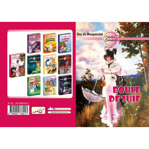 Boule de suif -Splendeurs