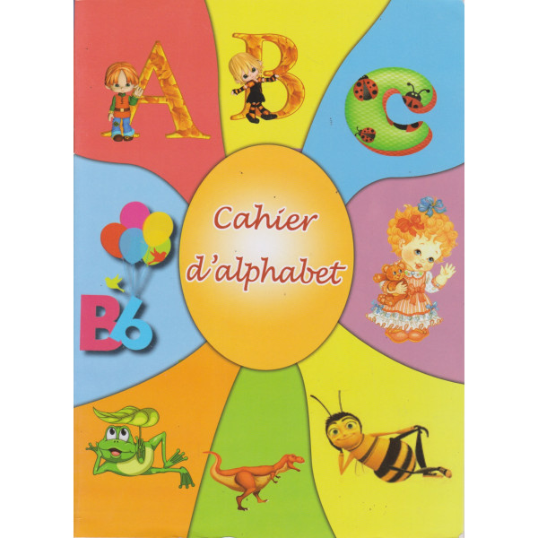 Cahier d'alphabet 