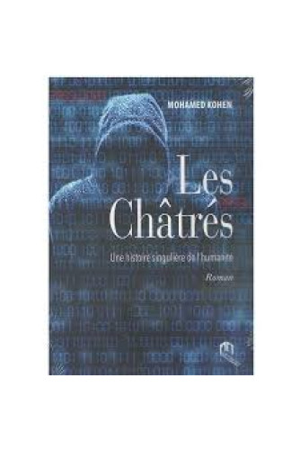 Les châtrés Les châtrés