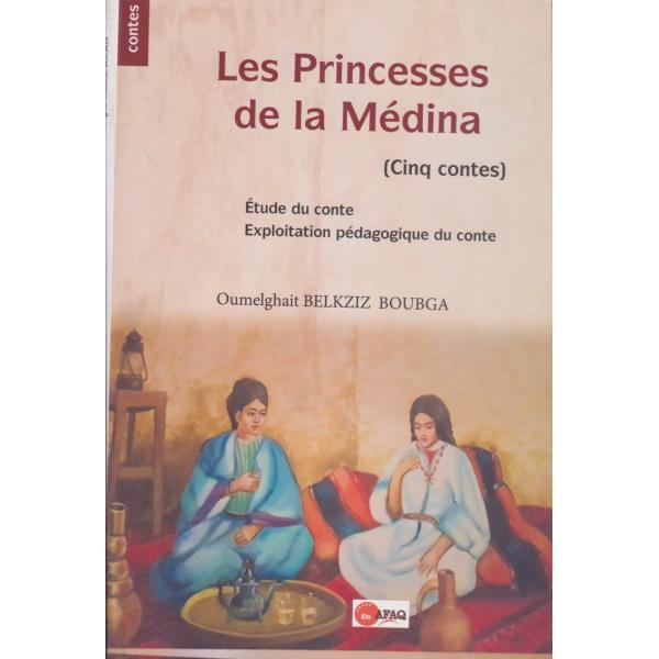 Les princesses de la médina