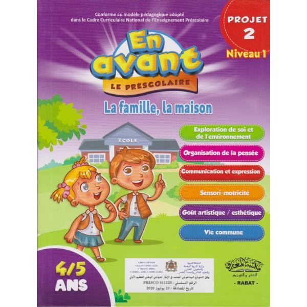 En avant le préscolaire 4-5 P2 La famille la maison 2020