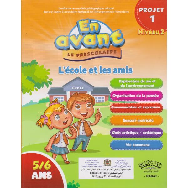 En avant le préscolaire 5-6 P1 L'école et les amis 2021