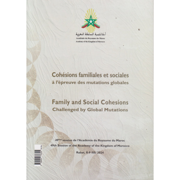 Cohésion familiales et sociales التماسك الأسري والاجتماعي على محك التحولات العالمية