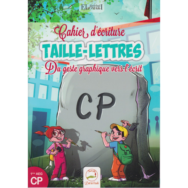 Taille lettres CP -Cahier d'ecriture 2022