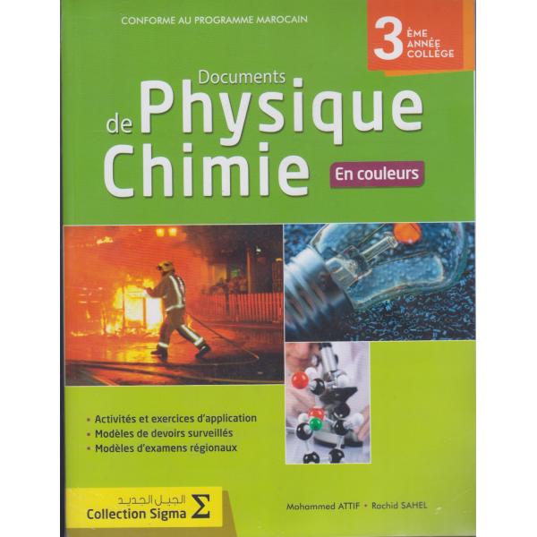 Sigma physique chimie documents 3AC 2018