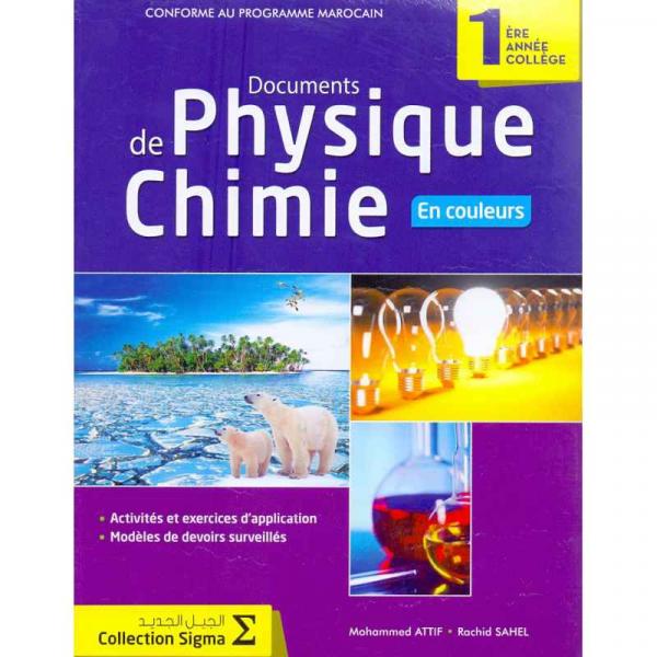 Sigma physique chimie documents 1er collège 2018