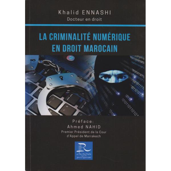 la criminalité numérique en droit marocain 