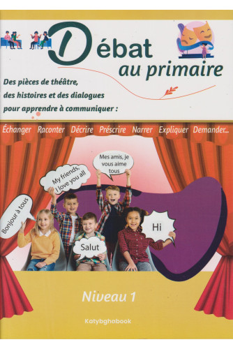 Débat au primaire N1 2024 Débat au primaire N1 2024