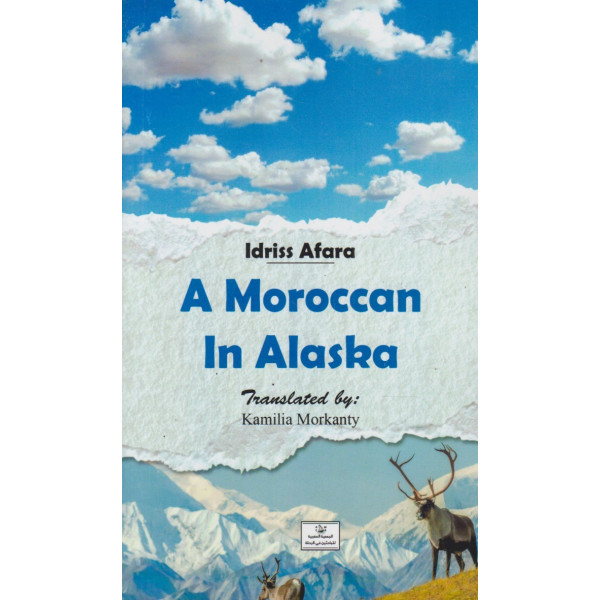 A Moroccan in Alaska