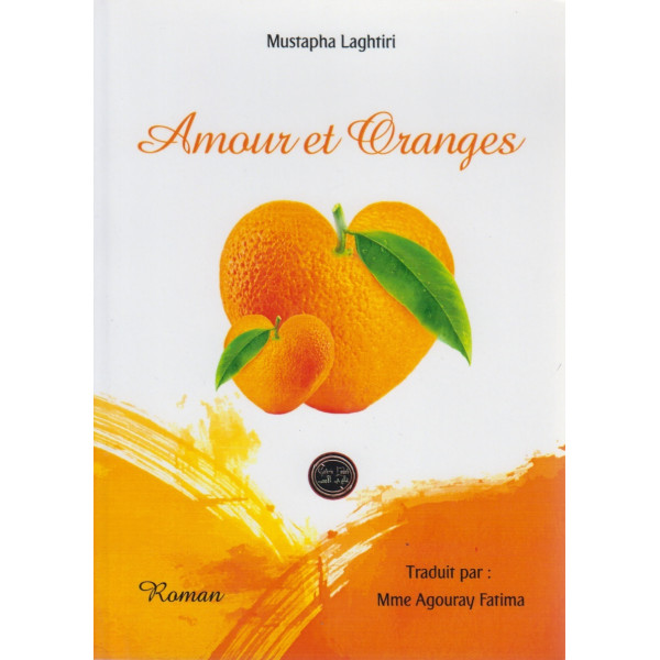 Amour et oranges