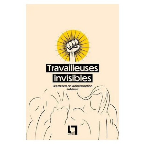 Travailleuses invisibles