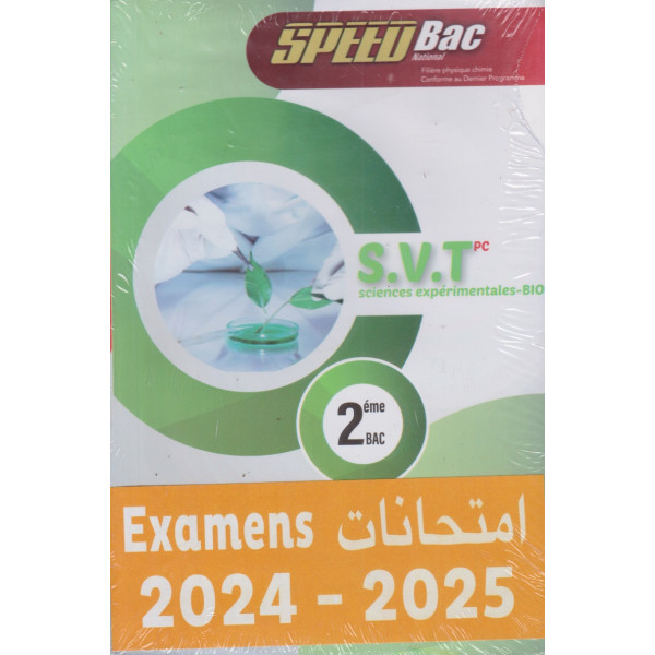 Speed Bac SVT sc.ex 2ème Bac
