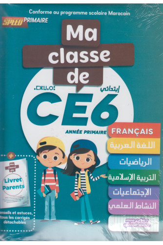 Speed primaire Ma classe de CE6 APM 1/4 Speed primaire Ma classe de CE6 APM 1/4