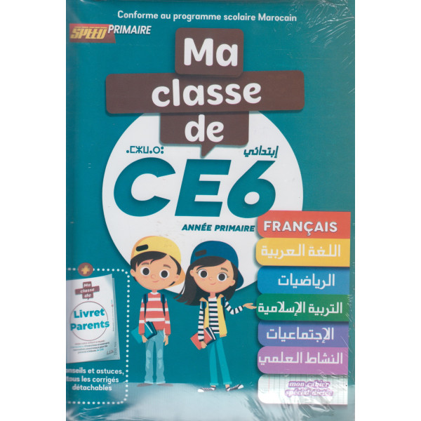 Speed primaire Ma classe de CE6 APM +livret parents