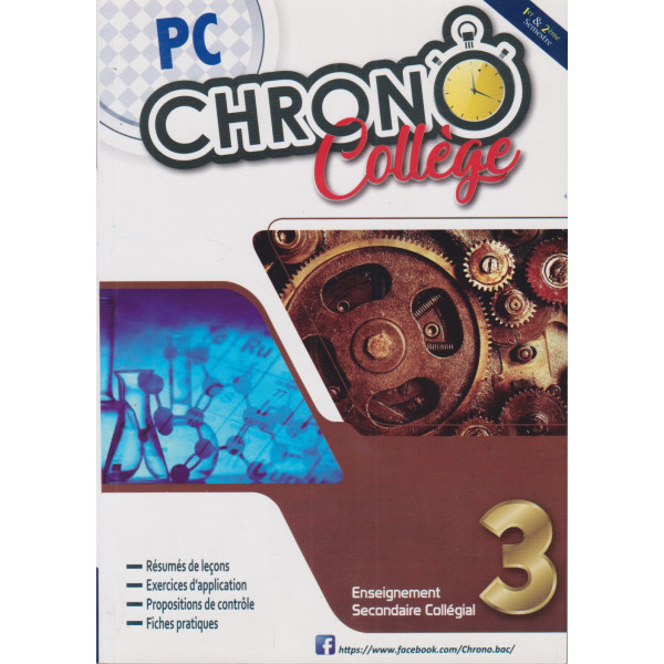 Chrono Collège PC 3 Collège 2021
