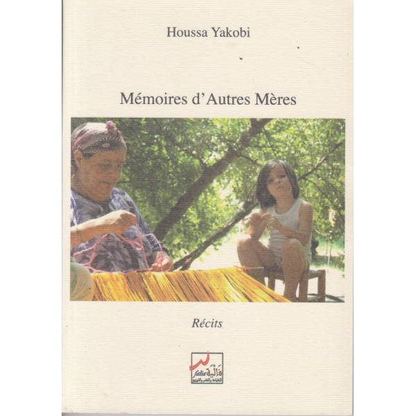 Mémoires d'autres mères