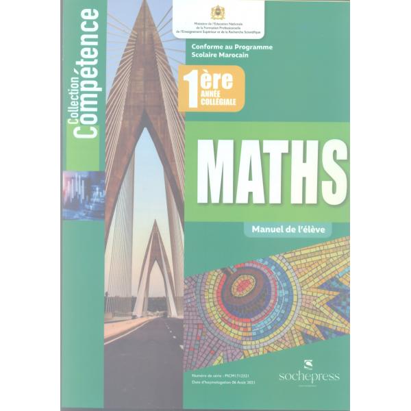 Competence Maths 1AC Manuel 2021 