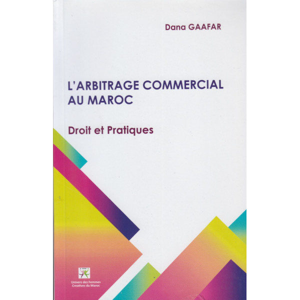 L'arbitrage commerciale au maroc