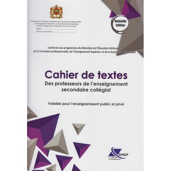 Cahier de textes des professeurs de l'enseignement secondaire collégial