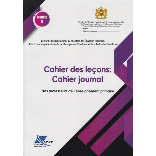 Cahiers de leçons cahier journal modéle B