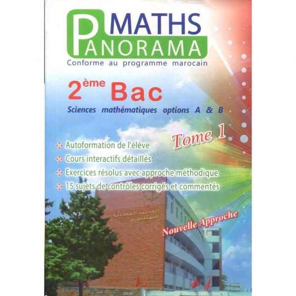 Panorama maths 2 Bac T1 SM 