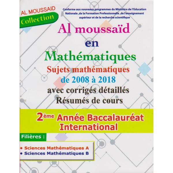 Al moussaid en maths 2 Bac inter SM